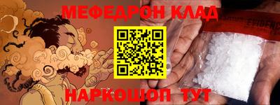 круглые Заводоуковск