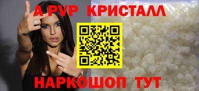 не бодяженный Жуковский