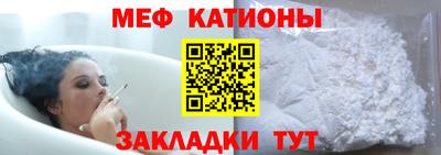 mix Заволжье
