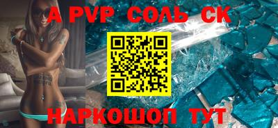 круглые Заводоуковск