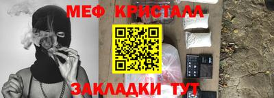 mix Заволжье