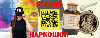 не бодяженный Жуковский