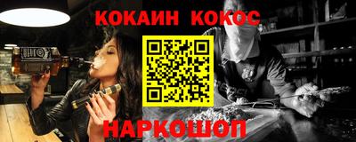 круглые Заводоуковск