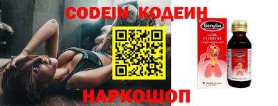 не бодяженный Жуковский