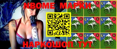 mix Заволжье