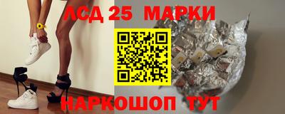 круглые Заводоуковск