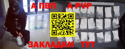 не бодяженный Жуковский
