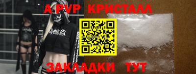 mix Заволжье