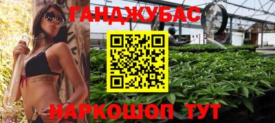 круглые Заводоуковск