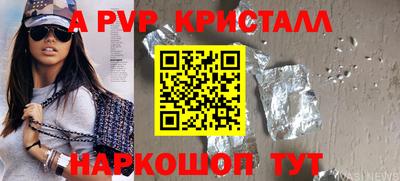 mix Заволжье