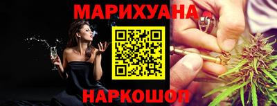 круглые Заводоуковск