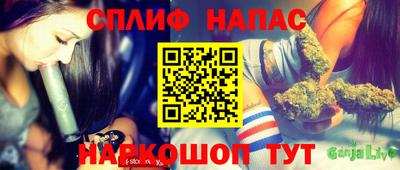 круглые Заводоуковск
