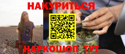 круглые Заводоуковск