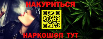 круглые Заводоуковск
