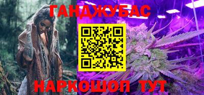 не бодяженный Жуковский
