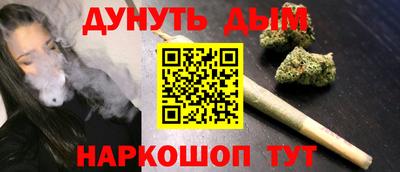 не бодяженный Жуковский