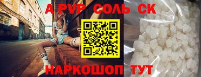 не бодяженный Жуковский