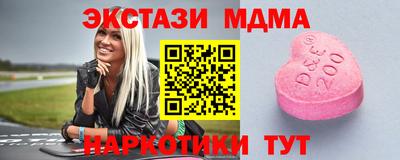 mix Заволжье
