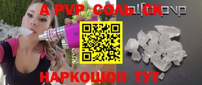 круглые Заводоуковск