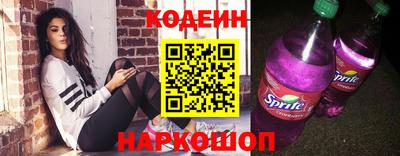 круглые Заводоуковск