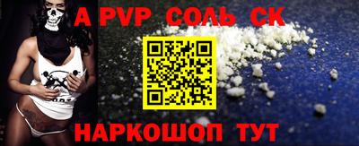 не бодяженный Жуковский