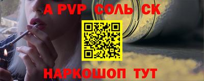 mix Заволжье