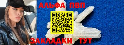 mix Заволжье