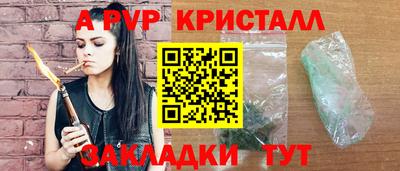 не бодяженный Жуковский