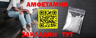 mix Заволжье
