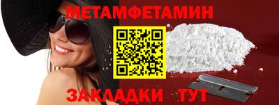 mix Заволжье