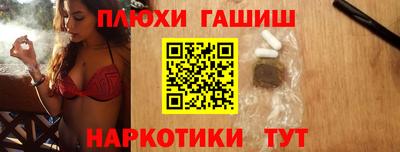 не бодяженный Жуковский