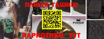 круглые Заводоуковск