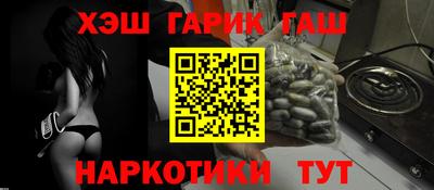 круглые Заводоуковск
