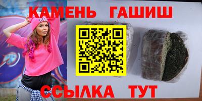 mix Заволжье