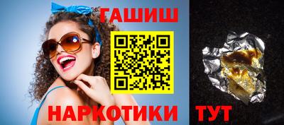 mix Заволжье