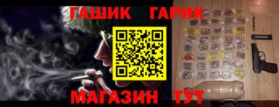 не бодяженный Жуковский