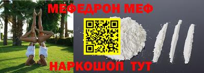 не бодяженный Жуковский