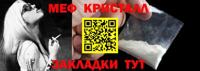 не бодяженный Жуковский