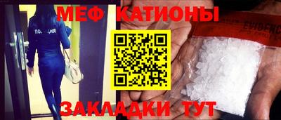 mix Заволжье