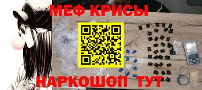 mix Заволжье