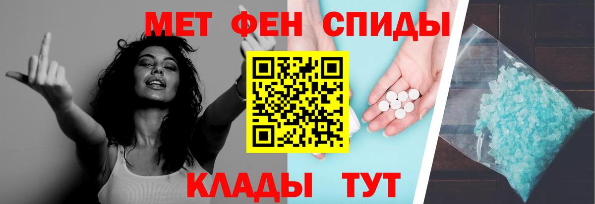 Героин Лыткарино